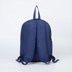 Рюкзак молодёжный, отдел на молнии, цвет голубой