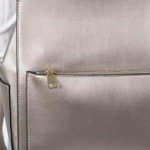 Рюкзак молодёжный, отдел на клапане, 4 наружных кармана, цвет серебро