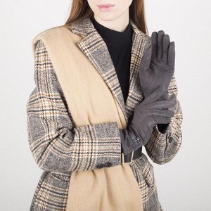 Перчатки женские безразмерные, с утеплителем, для сенсорных экранов, цвет серый