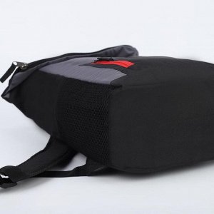 Рюкзак молодёжный, отдел на молнии, наружный карман, 2 боковые сетки, цвет чёрный/серый