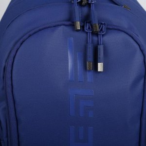 Рюкзак молодёжный, 2 отдела на молниях, наружный карман, цвет синий