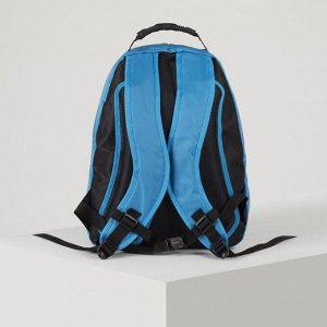 Рюкзак школьный, 2 отдела на молниях, наружный карман, цвет голубой