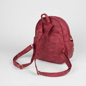 Рюкзак молодёжный, отдел на молнии, 4 наружных кармана, цвет красный
