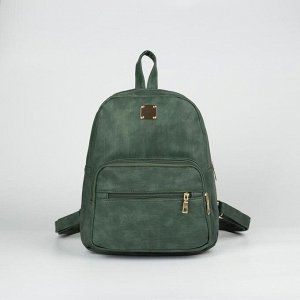 Рюкзак молодёжный, отдел на молнии, 2 наружных кармана, цвет зелёный