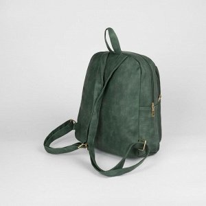 Рюкзак молодёжный, отдел на молнии, 3 наружных кармана, цвет зелёный