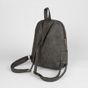 Рюкзак молодёжный, отдел на молнии, 5 наружных карманов, цвет тёмно-серый