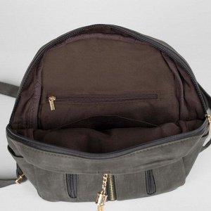 Рюкзак молодёжный, отдел на молнии, 5 наружных карманов, цвет тёмно-серый