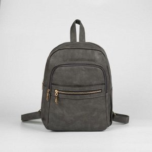 Рюкзак молодёжный, отдел на молнии, 2 наружных кармана, цвет тёмно-серый