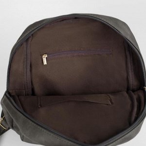 Рюкзак молодёжный, отдел на молнии, 2 наружных кармана, цвет тёмно-серый