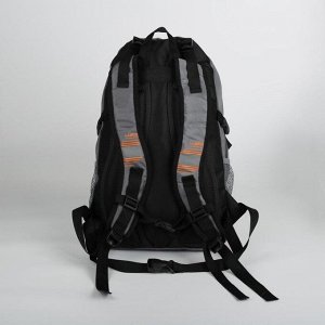 Рюкзак школьный, 2 отдела на молниях, 4 наружных кармана, цвет серый