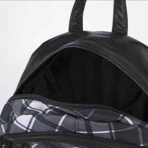 Рюкзак молодежный Luris 809 Викинг 38*30*14, 2 отдела на молнии, 2 н/кармана, серый
