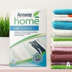 Amway* Для стирки