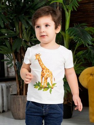 Футболка "Жираф" для малышей