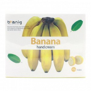 Byanig Banana Hand Cream 6 Set Набор кремов для рук банан, 6шт*30гр