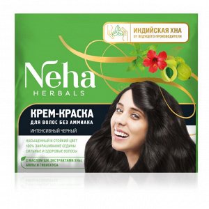 Крем-краска для волос без аммиака Neha Herbals + окислитель, Интенсивный черный /10*30мл