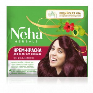 Крем-краска для волос без аммиака Neha Herbals + окислитель, Пленительный бордо /10*30мл