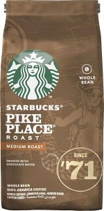 Кофе в зернах Starbucks Pike Place Roast средняя обжарка, 200 г