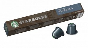 STARBUCKS Espresso Roast by Nespresso 10кап 12х57г (Швейцария)