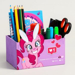 Органайзер для канцелярии, 15x10x8 см, My little pony