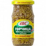 Горчица пищевая Французская острая 160 г., ABC 1/15