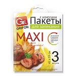Маленькие хитрости для хозяек
