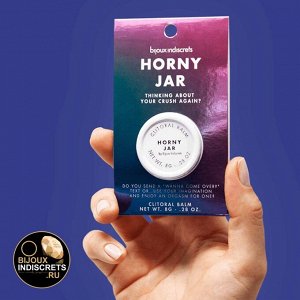 Horny jar · clitoral balm. клиторальный бальзам.