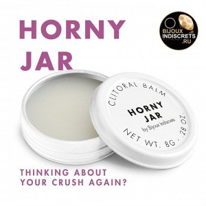 HORNY JAR · CLITORAL BALM. КЛИТОРАЛЬНЫЙ БАЛЬЗАМ.