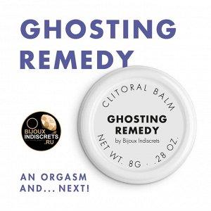 Ghosting remedy· clitoral balm. клиторальный бальзам