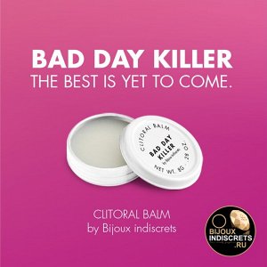 Bad day killer · clitoral balm. клиторальный бальзам