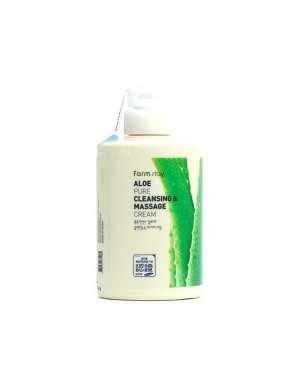 Aloe Pure Cleansing & Massage Cream Очищающий массажный крем для лица с Алоэ