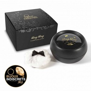 Bijoux Indiscrets BODY POWDER • Пудра для тела Bling Bling, 15г