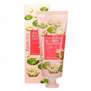 Pink Flower Blooming Hand Cream Water Lily