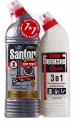SANFOR Ср-во д/прочистки труб 750 мл. + Белизна 3в1 500гр. В ПОДАРОК /7/ арт.2916