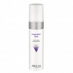 ARAVIA Professional Тоник-лосьон освежающий 2в1 Fresh Multi Tonic, ARAVIA Professional