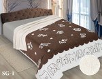 Плед Милашки Цвет Коричневый (180х220 см)