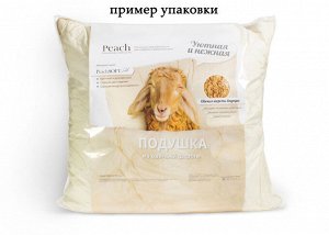 Подушка упругая Peach из овечьей шерсти  (70х70)