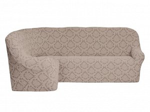 Чехол на угловой диван (левый угол) Zala цвет: светло-кофейный (300 см)
