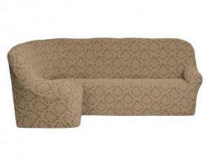 Чехол на угловой диван (левый угол) Zala цвет: бежевый (300 см)