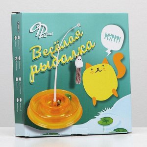 Игровой комплекс для кошек "Весёлая рыбалка", 27,5 х 4,5 см, голубой