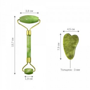 Нефритовый набор: массажный роллер и скребок Гуаша