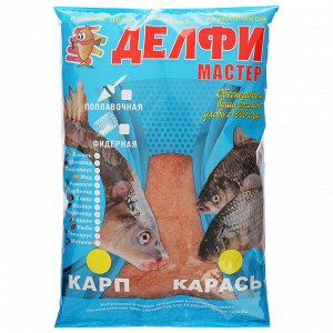 Прикормка Delfi «мастер», аромат карамель, карп/карась, цвет красный, вес 0,8 кг