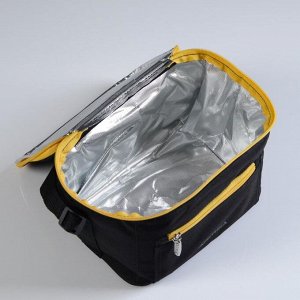 Ланч-сумка "Арктика", 2,5 л, арт. 020-2500, чёрная, с 3-мя контейнерами