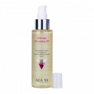 ARAVIA Professional Гидрофильное масло для умывания с салициловой кислотой и чёрным тмином Pure Balance Cleansing Oil, ARAVIA Professional. Аравия