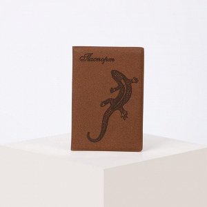 Обложка для паспорта, цвет коричневый 5618899