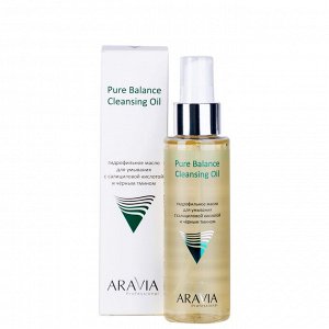 ARAVIA Professional Гидрофильное масло для умывания с салициловой кислотой и чёрным тмином Pure Balance Cleansing Oil, ARAVIA Professional