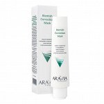 ARAVIA Professional Маска-корректор против несовершенств с хлорофилл-каротиновым комплексом и Д-пантенолом (3%) Blemish Correction Mask, ARAVIA Professional. Аравия
