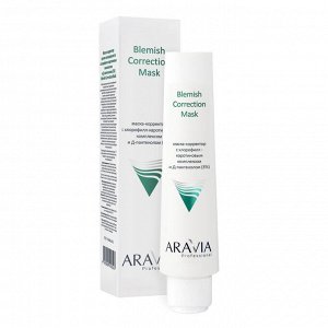 ARAVIA Professional Маска-корректор против несовершенств с хлорофилл-каротиновым комплексом и Д-пантенолом (3%) Blemish Correction Mask, ARAVIA Professional