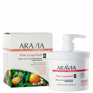 Крем для тела увлажняющий лифтинговый Pink Grapefruit, ARAVIA Organic