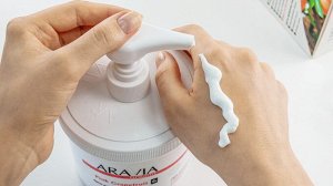 Aravia Organic Крем для тела увлажняющий лифтинговый Pink Grapefruit, ARAVIA Organic. Аравия