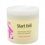 &quot;Start Epil&quot; Паста для шугаринга &quot;Пластичная&quot; 400 г/12             НОВИНКА